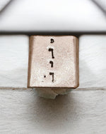 Load image into Gallery viewer, My Beloved Ring
